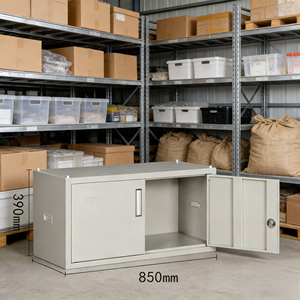 Armoire <span class=keywords><strong>de</strong></span> <span class=keywords><strong>rangement</strong></span> moderne à double porte murale en acier épaissi verrouillable Grande capacité Gain <span class=keywords><strong>de</strong></span> place <span class=keywords><strong>Bureau</strong></span>/atelier Petits objets - Product Image 2