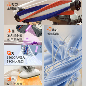 เครื่องกำจัดไรฝุ่นไร้สาย AUX แปรงลูกกลิ้งขนาด 25 ซม. กำลังไฟ 150 วัตต์ แบบพกพา ใช้แบตเตอรี่ สำหรับทำความสะอาดเตียง - Product Image 4