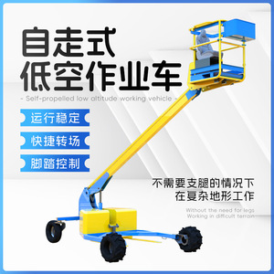 10 - Product Image 5