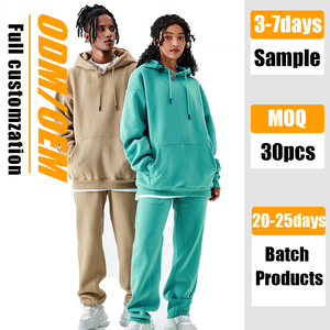 Survêtement unisexe premium 350G épais doublé polaire en mélange coton-polyester, sweat à capuche et pantalon de survêtement de couleur unie - Product Image 1