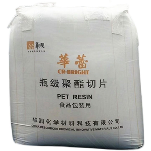 เม็ดเรซินบริสุทธิ์สำหรับทำขวดวัตถุดิบพลาสติก <span class=keywords><strong>PET</strong></span> - Product Image 2
