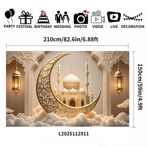 Striscione Eid Mubarak - Decorazioni per Patio in Tessuto di Poliestere, Atmosfera Festiva per <span class=keywords><strong>Feste</strong></span> <span class=keywords><strong>Islamiche</strong></span> - Product Image 3