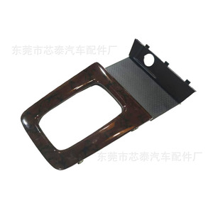 Panneau de console centrale 58804-AA030 garniture ABS pour Toyota Camry 1997-2001 - Product Image 4