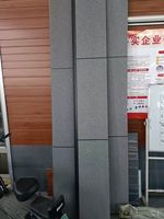 Panneau de bardage extérieur imperméable, panneau sandwich isolé, revêtement en mousse de polyuréthane de 16 mm