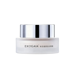 EXOGAIA Pro-Xylane & Caféine Crème Contour des Yeux Anti-Rides Raffermissante Lisse les Ridules Réduit les Cernes Améliore les Poches sous les Yeux Anti-Âge E - Product Image 6