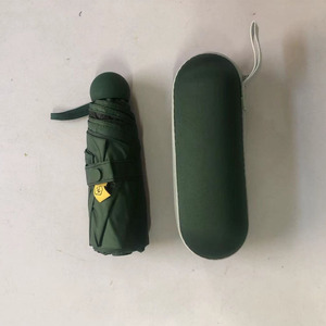 <span class=keywords><strong>Parapluie</strong></span> professionnel en fibre <span class=keywords><strong>de</strong></span> verre, 6 plis, 5 capsules uv pliables, <span class=keywords><strong>mini</strong></span> <span class=keywords><strong>poche</strong></span>, personnalisé, imprimé - Product Image 5
