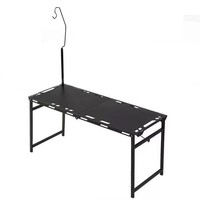 Table de camping pliable multifonctionnelle à pieds hydrauliques pour l'extérieur, mobilier de plein air