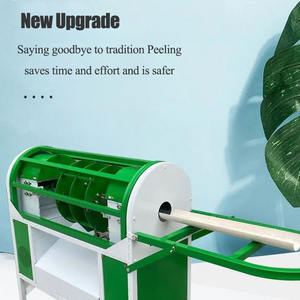 ماكينة تقشير قصب السكر وقطع وقطع بقشرة قصب السكر التجارية، ماكينة تقشير قصب السكر - Product Image 3