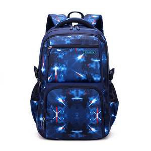Sac à dos en nylon de haute qualité motif ciel étoilé et poissons naturels pour garçons de l'école primaire et secondaire (3e-6e année) avec harnais à coussin d'air contrastant - Product Image 5