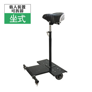 Fauteuil roulant électrique avec remorque à pédales arrière pour personnes handicapées et personnes âgées, aide à la mobilité - Product Image 5