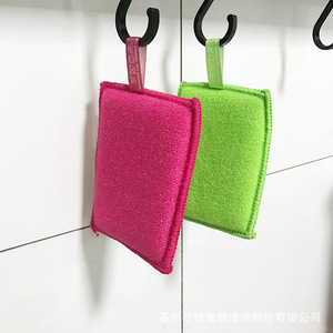 Microfiber Dishcloth Rectangle Non Greasy Kitchen Cleaning Pad For Pots And Pans - Product Image 2