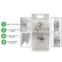 Sac d'emballage alimentaire en plastique imprimé sur mesure, capacité de 5 kg à 100 kg, pour riz, lait, aliments pour animaux de compagnie, avec poignée