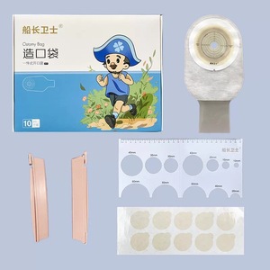 Sac d'ostomie Longtai One Piece à haute absorption, jetable, à poche ouverte, pour le soin des fistules anorectales et urinaires - Product Image 4