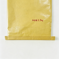 Sacs d'emballage pour céréales écologiques, sacs tissés en PP respirants pour l'emballage du riz, du soja et des céréales