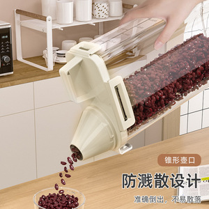Rice Storage <b>Container</b> 2.5L With Handle For Kitchen Grain Storage - Product Image 2