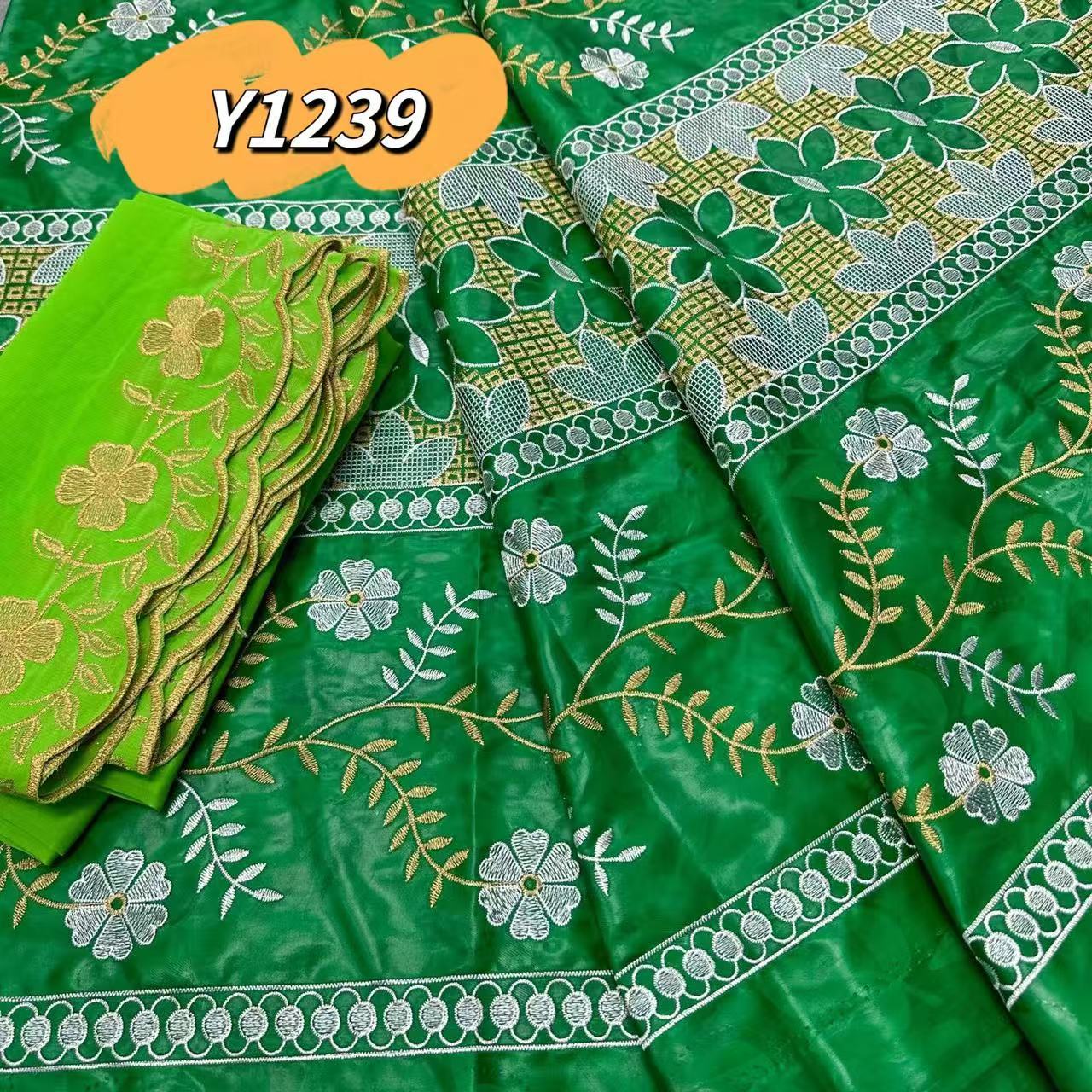Vert