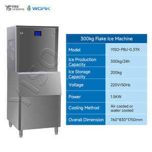Machine à glace en flocons YISO à congélation rapide 300 kg/24h, boîtier entièrement en acier inoxydable pour usine de transformation de produits aquatiques - Product Image 2