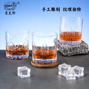 Bohemia Crystal <b>Whisky</b> <b>Glass</b> 201-300ml Exquisitely <b>Engraved</b> Gift Set For Adults - Product Image 4