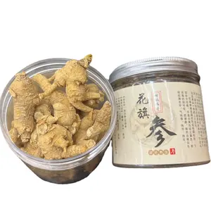 Factory supply wholesale customized bottled American ginseng Single herb 100% Natural