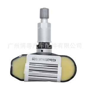 Tire Pressure Sensor A0025408017 433MHz External For Mercedes Europe Models - Product Image 4