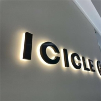 DakeSign Factory Wholesale Custom Backlit Metal Acrylic LED Letter Sign IP65 Bluetooth Control EU Store Commercial Signboard