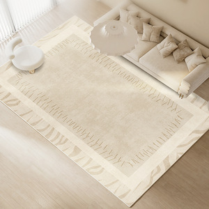 Alfombra Moderna Lizhen, Rectangular, Color Crema, con Patrón Geométrico, Impermeable, para Sala de Estar o Dormitorio - Product Image 1
