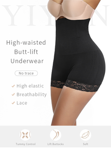 Canotta personalizzata taglie forti da donna ad alta compressione con Shapewear aperto sul cavallo - Product Image 5