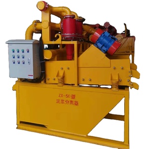 Equipo de campo petrolífero de <span class=keywords><strong>HDD</strong></span>, separador de lodo/limpiador de lodo/separador de lodo - Product Image 4