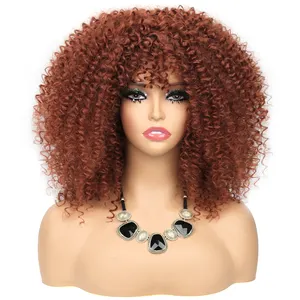 Kurze lockige afro-Perücke mit Stollen für schwarze Frauen 16-Zoll krausige lockige Haarperücke afro-synthetische vollspitzen klebstofffreie lockige Perücken