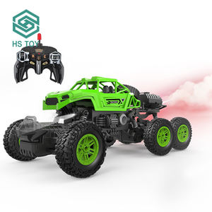 HS لعبة 1 16 مقياس 2.4G 6CH 6 عجلة الأطفال على الطرق الوعرة رباعية التحكم عن بعد لعبة أطفال بلاستيكيّة سيارة الصور مركبة كهربية مع - Product Image 4