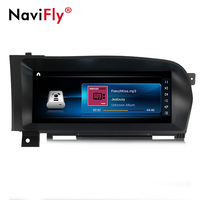 Navifly 10.25" Android 11 Octa Core 4+64G 4G LTE Lecteur DVD Radio Stéréo pour Voiture Benz Classe S W221 NTG3.0 3.5 4+64G