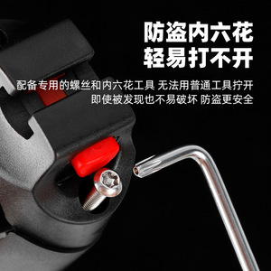 Soporte de bloqueo en U para bicicleta, para poste de asiento de bicicleta, con botón de liberación rojo, ajuste seguro e impermeable - Product Image 5