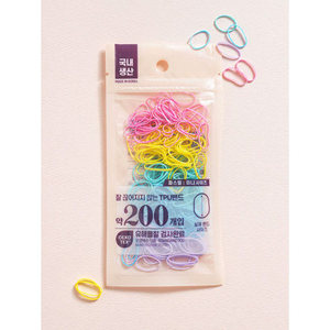 200 Pgs Pastel Mini TPU <b>Hairband</b> Lightweight and Stylish Band for Hair Accessories - Product Image 1