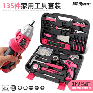 ชุดเครื่องมือช่างสำหรับบ้าน Hi-Spec 135 ชิ้น พร้อมไขควงลิเธียมไอออน 3.6V ชุดซ่อมแซม DIY - Product Image 5