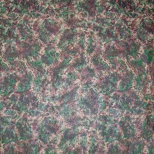 Juego de 2 Hojas de Papel Decorativo Impreso de 50x70cm - Product Image 1