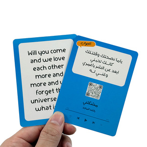 Tùy chỉnh thiết kế in ấn mát mẻ Trò chơi thẻ Câu Hỏi-Gia Đình vài Hội Đồng Quản trị trò chơi nhà máy được thiết kế với hướng dẫn - Product Image 4