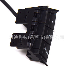 Boutons de volant multifonctions pour Ford 09-13 Classic Focus, matériau ABS avec faisceau de câblage - Product Image 3