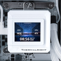 Refroidisseur d'eau pour processeur For Frozen 360 SE ARGB Blanc 360mm AIO TL-P12-S avec ventilateur PWM pour Intel, roulement à fluide, pour le gaming