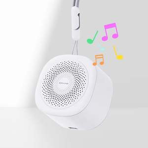 Jouet portable rechargeable par USB pour voyage/siège de voiture/chambre à coucher Machine à son pour bébé Machine apaisante - Product Image 1