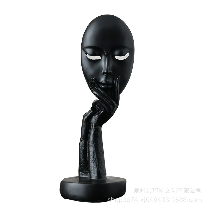 Petit Masque - Noir