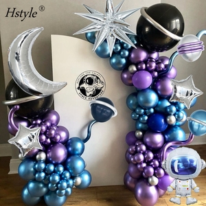 Kit Decorazione Festa di Compleanno a Tema Galassia, Arco di Palloncini, Palloncino Luna Astronauta in Foil per Decorazioni Baby Shower Maschili E3132 - Product Image 1
