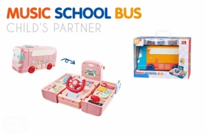 Jouet éducatif de simulation de conduite automobile, <span class=keywords><strong>volant</strong></span> musical pour bébé, jouet de <span class=keywords><strong>bus</strong></span> scolaire pour enfants, vente en gros - Product Image 6