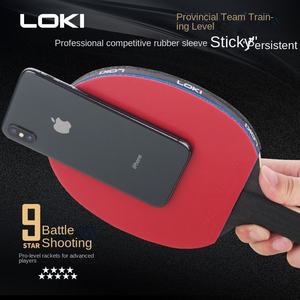 <span class=keywords><strong>LOKI</strong></span> Série E Raquette de tennis de table 6/7/8/9 Star Plaque de base en fibre de carbone Boutons à 7 couches en caoutchouc durable - Product Image 2