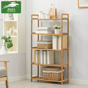 Estantería sencilla para el hogar, estante de almacenamiento de pie, estantería para libros ilustrados infantiles, unidad de almacenamiento de varias capas, montada en la pared - Product Image 4