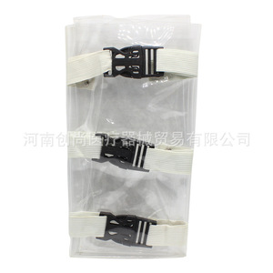 Dental <b>Chair</b> Leg <b>Pad</b> Pvc Dustproof Transparent For Dental Equipment Protection - Product Image 5