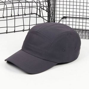 Functional Waterproof Nylon Curved Brim Sports Caps Five-Panel Quick Dry <b>Light</b> Duck Tongue <b>Hat</b> Camping Cap - Product Image 1
