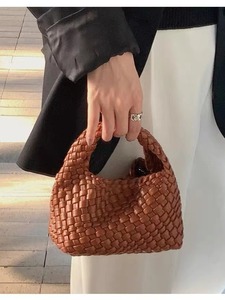 Prix Fabricant Ensemble de <span class=keywords><strong>2</strong></span> Pièces <span class=keywords><strong>Mini</strong></span> Sac à Main Tressé en Cuir Végan, Cabas Pochette Tissé Main, Sac Bandoulière Croisé Mode - Product Image 4