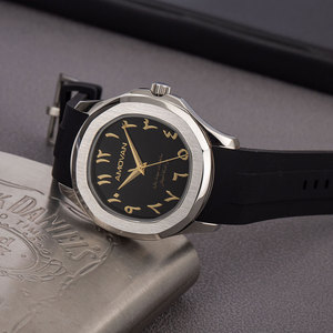 Montre simple et élégante pour homme, style sport, chiffres arabes, mouvement à quartz japonais, boîtier en acier inoxydable, bracelet en <span class=keywords><strong>cuir</strong></span> de vache 20 mm - Product Image 5