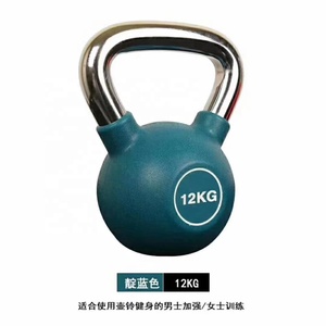 Factory Custom <strong>Gym</strong> Fitness Power Exercise Weight PU Coated Competition <strong>Gorilla</strong> Cast Iron Kettlebells Wholesale - Product Image 5