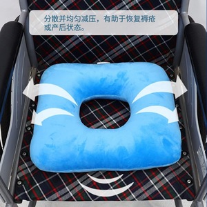 Pressure Sore <b>Pad</b> Square Blue Anti-Decubitus Cushion <b>For</b> Bedridden Patients <b>Hip</b> And Coccyx Care - Product Image 3